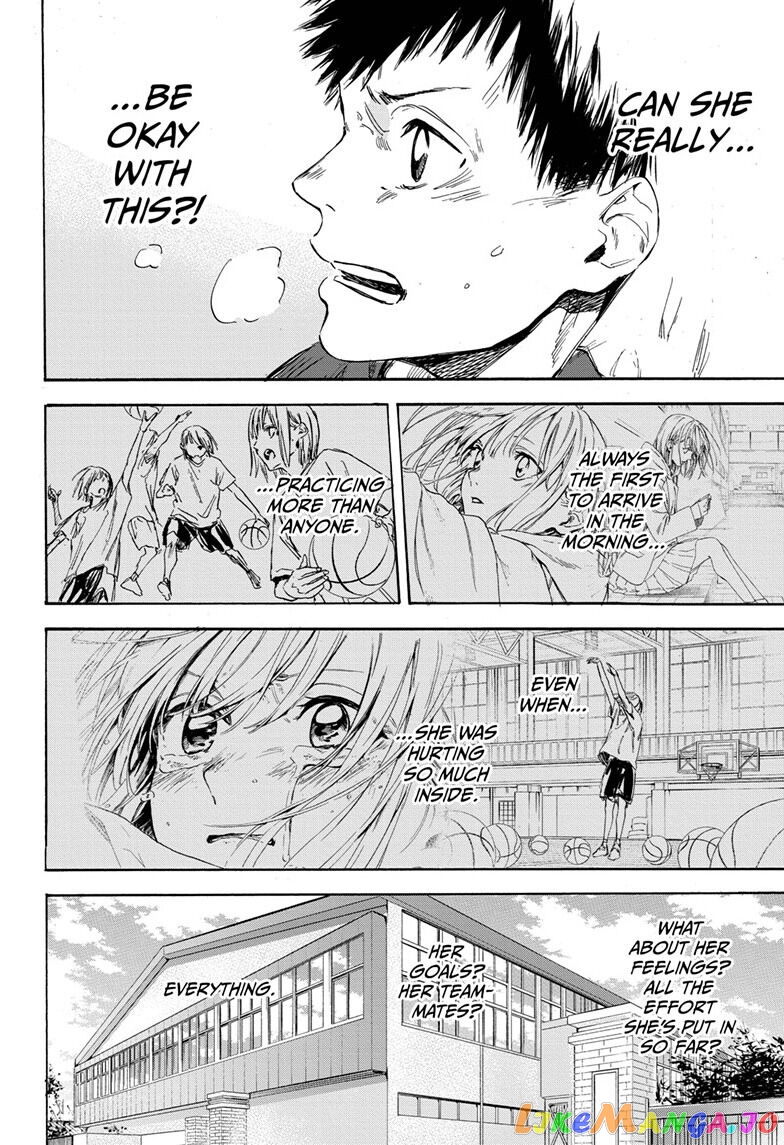 Blue Box, Chapter 1 image 44